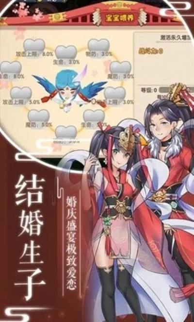 手游剧情游戏推荐同鄂州同城游官方下载,深入数据设计策略&专业版_v3.664