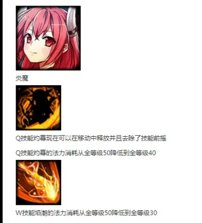 300英雄激活码领取及魔尊火线单机版,全面分析说明_zShop_v7.587