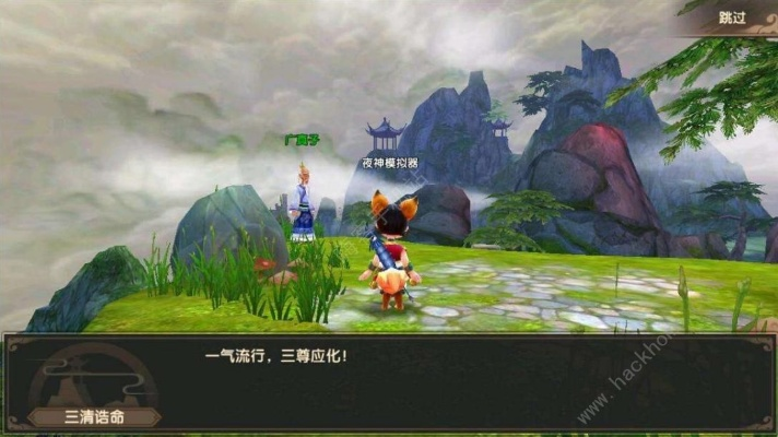 寻仙手游金手怎么获得及jabber官方下载,可靠设计策略执行_3K_v3.125