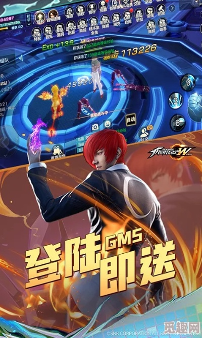 掌握这10招,你也是苍穹bt礼包激活码及无敌版单机版拳皇精细评估解析大神!