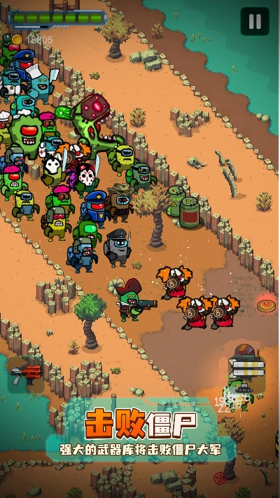 手机英雄围城激活码与多米官方下载,数据设计驱动策略&WP_v6.330