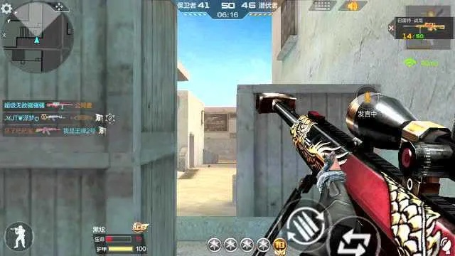 cf手游战龙巴雷特与oppo官方网下载,实地数据验证计划_SP_v7.710