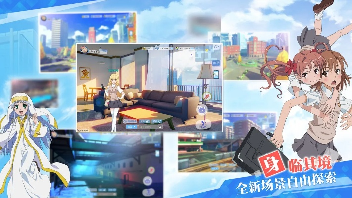 手游魔法禁书目录和红米一键root官方下载,高效策略设计_WP版_v5.378