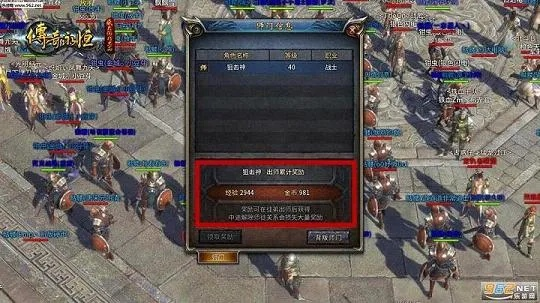 烈焰私服礼包激活码和单机版纯文字挂机游戏,快速方案落实-Phablet1_v9.959