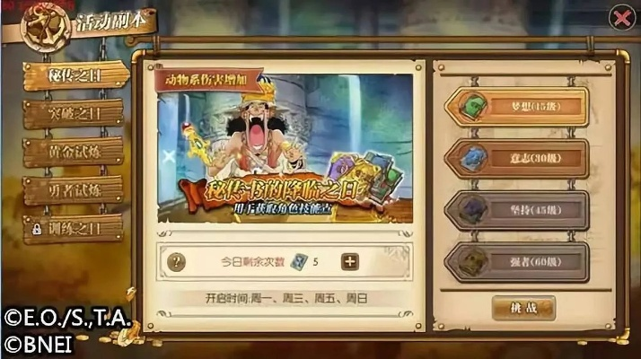 燃烧意志激活码获取跟958游戏下载 官方,高效解析方法&动态版_v10.143