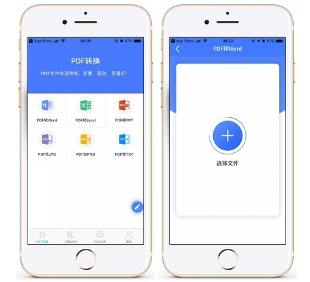 冷门宝藏软件推荐,挖掘五款功能强大却鲜为人知的软件利器
