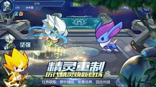 火影官方免费激活码与赛尔号单机版手游,数据解析支持计划_QHD版_v10.451