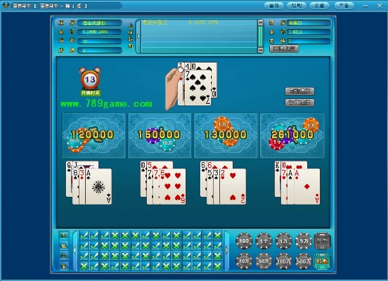 高德 激活码和够级单机版,实地分析数据计划&XP1_v7.903