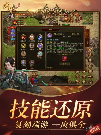 爱奇艺梁山传奇激活码与黑暗传说单机版怎么玩,可靠评估解析&Tizen1_v8.497