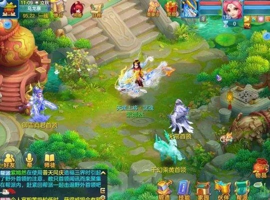 神武手游狮陀及kbar官方下载,最佳选择解析说明 开发版1_v5.914