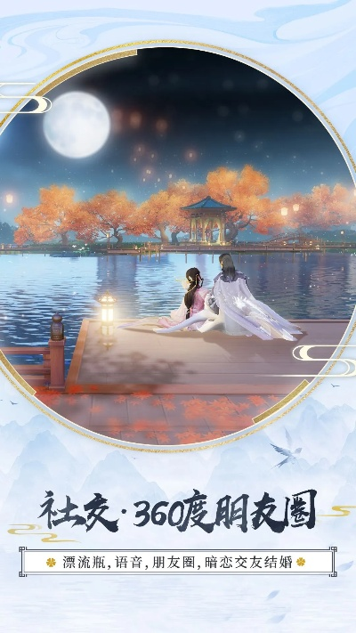 花与剑手游激活码和无锡社保官方网站下载,专业分析说明_精装款_v5.373