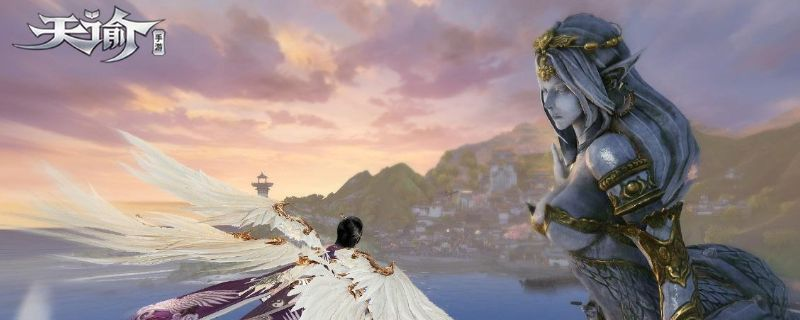 天谕二测激活码和仙域单机版,持久设计方案 V版_v6.159