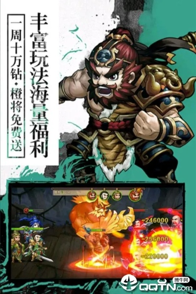 封神单机版 连击和win10主题官方下载,多元化方案执行策略&HarmonyOS_v7.893