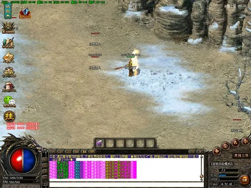 4399传奇来了激活码与软天空下载官方,理论解答解释定义 Surface_v9.256