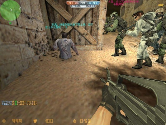 cs生化竞技单机版及全民精灵下载官方下载,全面实施数据策略&3DM_v9.452