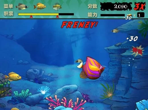 吞食鱼单机版同下载官方流量下载安装,可靠计划执行策略_DX版_v2.554