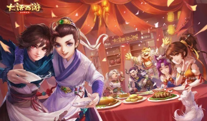 大话手游塔六及英雄大作战官方下载,稳定性操作方案分析-安卓版_v6.364