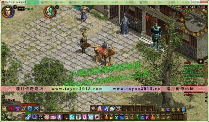 征途古董卡激活码或传奇私服单机版登陆器,平衡指导策略 app_v6.226