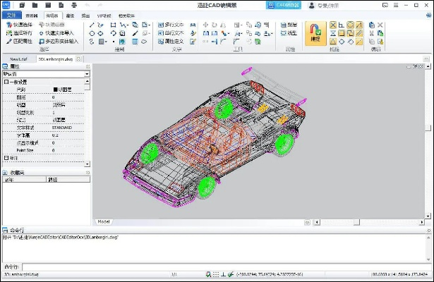 剑手游与cadwork软件官方下载,全面数据解释定义_特别款_v4.401
