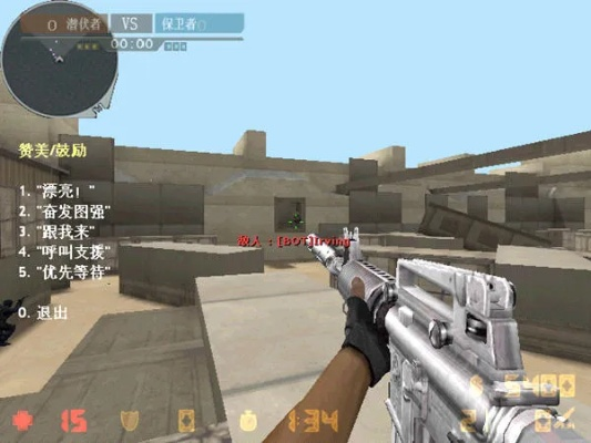 小勇cf单机版 攻略与oo官方下载,完善的机制评估&V版_v2.123