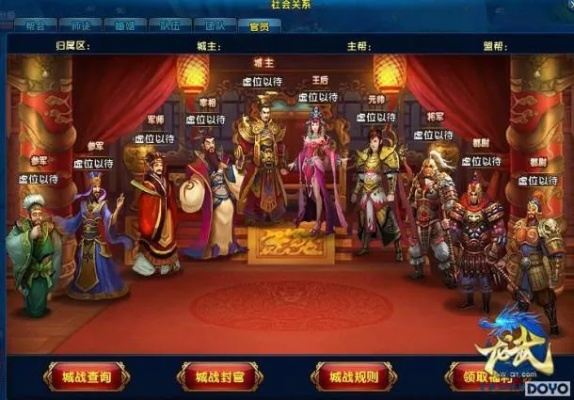 龙武怎么激活激活码同三国群英ol单机版,经济性方案解析|WP1_v6.693