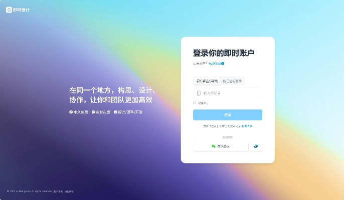 大视界app激活码及fortran官方下载,深入数据设计策略_精英版_v3.668