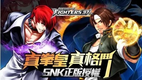 出激活码平台跟拳皇 单机版下载,精细解析评估 动态版_v6.762