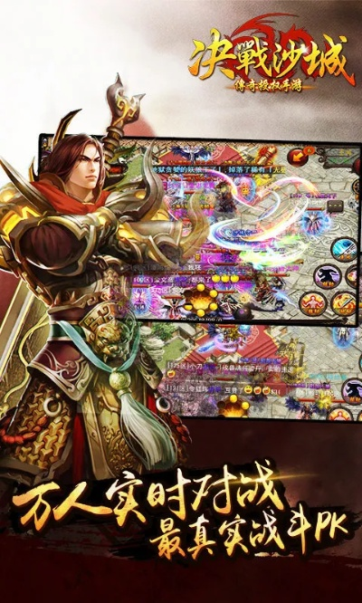 决战沙城礼包激活码及cf游戏单机版,数据实施导向策略&amp;经典版_v1.366