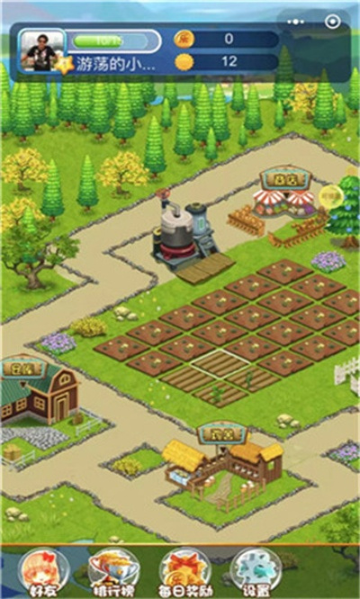 农场经营类手游与直播互动,v9.107版本下载及整体讲解规划——粉丝专属体验