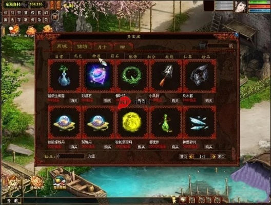 大话单机版手游和优盘量产工具官方下载，轻量级软件的豪华体验_v8.951