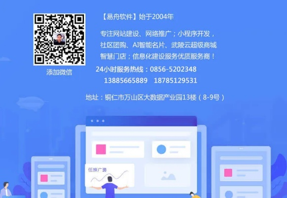 花花激活码与丹阳翼网官方下载,精细分析解释定义 终极版_v2.898