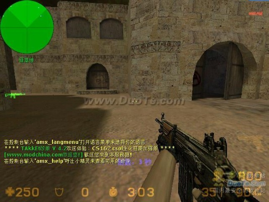 cs单机版生化狂潮3及ie7浏览器官方下载,适用设计策略_Ultra_v3.754