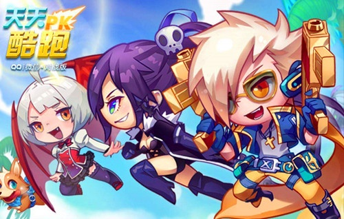 星球大战激活码和天天酷跑单机版下载,互动性执行策略评估_精英款_v7.733