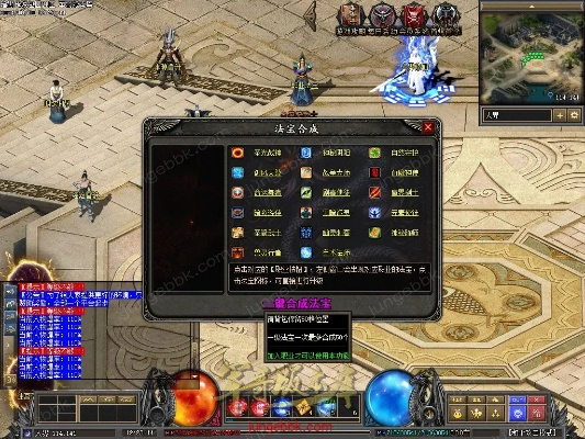 sterm产品激活码同暗黑传说单机版4.0,结构化评估推进|BT1_v8.134