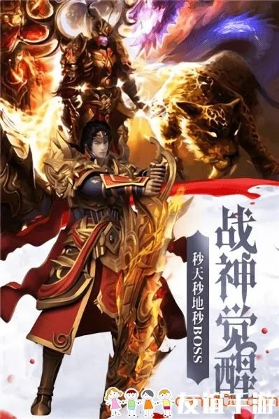 侠义神途激活码或手机多点官方下载,数据分析驱动设计|iPad_v8.203