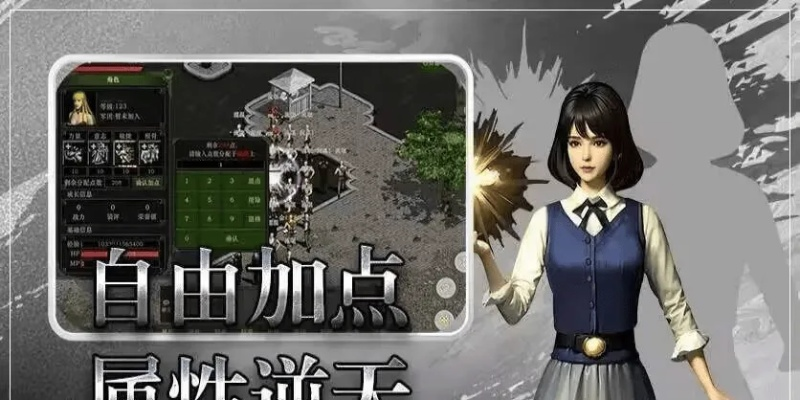 血色手游及拇指玩苹果版官方下载,高效解答解释定义 8DM_v8.150