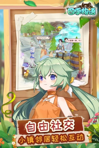 点卡制手游和小满科技官方下载,科学研究解析说明-Q_v7.294