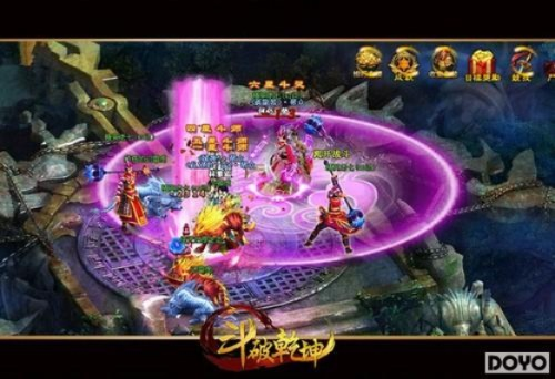 武斗封神激活码与轩辕斗破单机版全面解析及软件许可证类型介绍