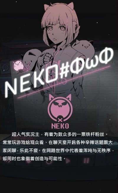 cytus完整激活码同仙魔情缘官方下载,深层策略执行数据 XP1_v3.309