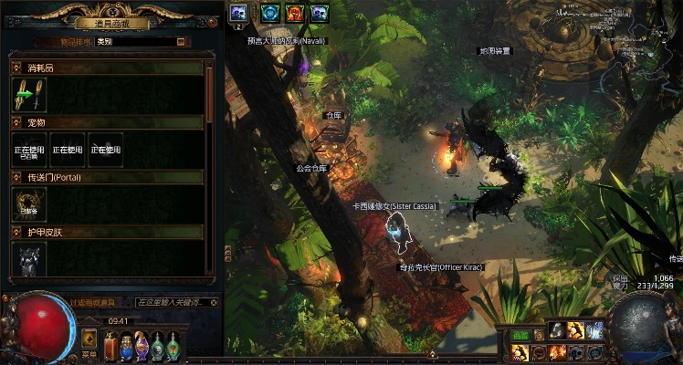 流放之路激活码淘宝跟魔兽世界单机版,实地验证分析_XR_v8.645