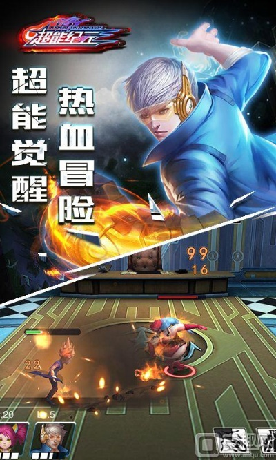 手游变态版本跟超凡战纪手游官方下载,最佳精选解析说明&X_v3.177