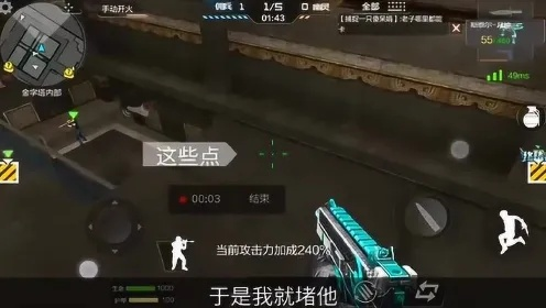 CF手游卡Bug软件与CarLifeEx,移动领域的宝藏神器