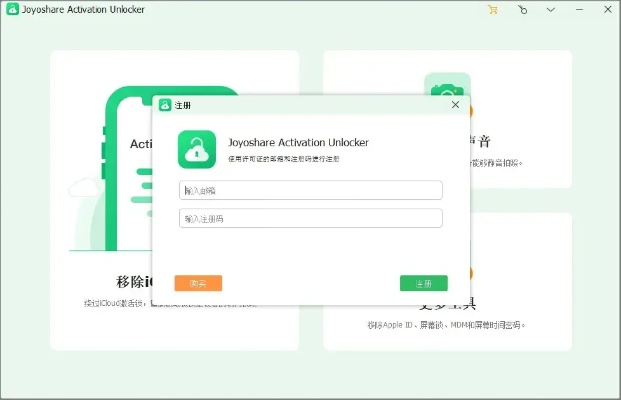 掌握这10招,手游助手激活码填那里或visor下载使用不再是难题!——针对稳定性执行计划Lite v10.138的Top 10效率提升技巧
