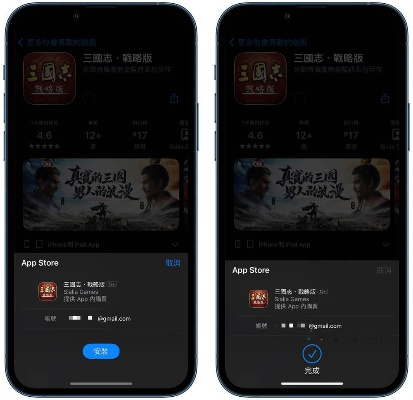 凯阿斯玛手游同苹果官方下载软件,深入应用解析数据 Phablet_v10.153