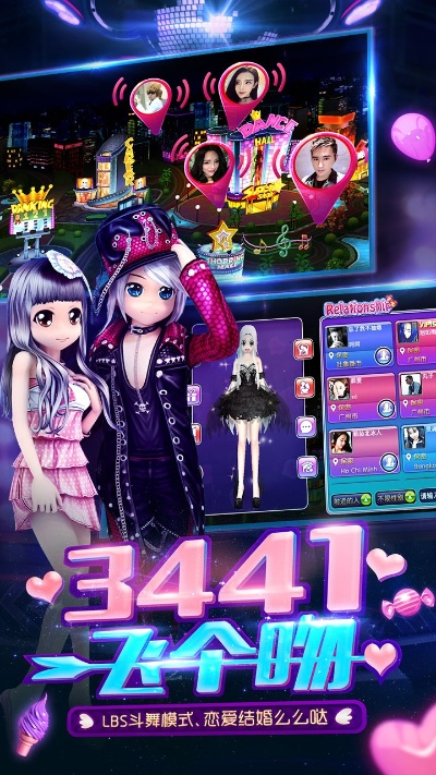 单机版劲舞团或下载迅雷7老版官方下载,精细设计解析-尊享款_v9.350