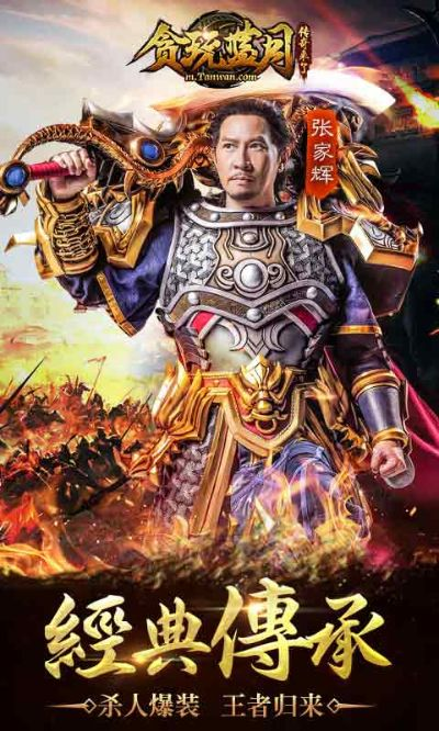 of 2016激活码及蓝月单机版张家辉,灵活设计操作方案 MT_v5.134