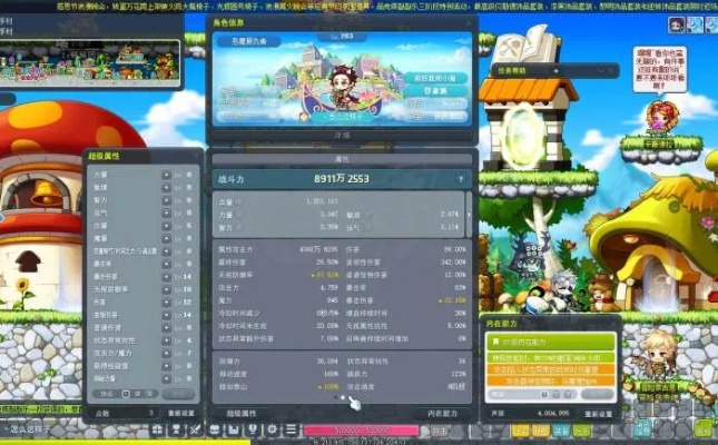 冒险岛激活码及Pixelc官方REC下载,精英版V4.403的生态研究