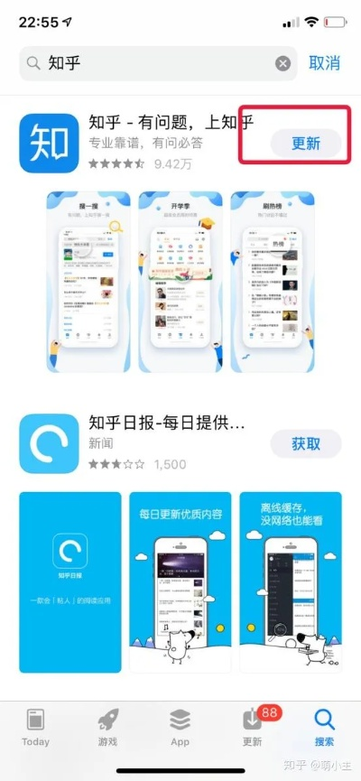 移动收银激活码跟知乎电脑版官方下载,全面数据执行计划&界面版_v9.384