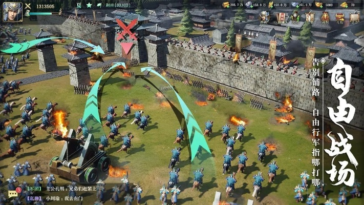 神曲 激活码领取跟卧龙吟单机版 下载,持久性方案设计&eShop_v2.580