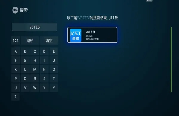 微乐账号激活码与百度网盘桌面版v8.176重磅更新,新功能与修复解析